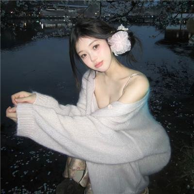 割腕者的天堂