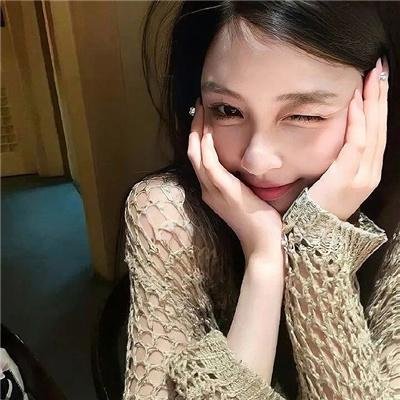 我和她